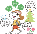 美容とダイエットに効果的な「ナッツのチカラとは?